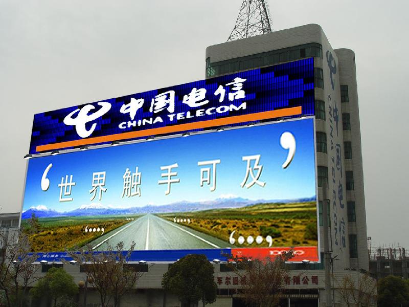 供應(yīng)北京大型吸塑燈箱制作