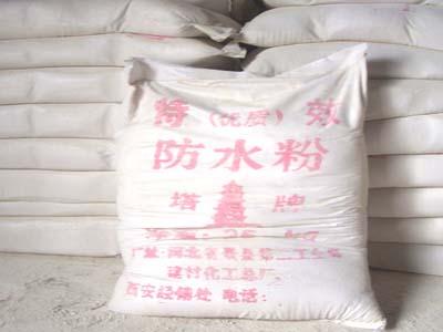 供應(yīng)深圳防水粉/廠家防水粉
