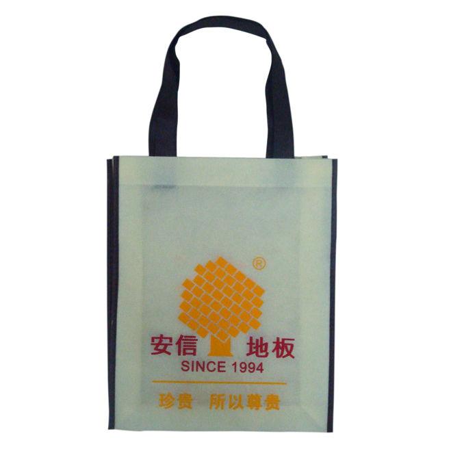 供應(yīng)山東無紡布袋生產(chǎn)購物袋定做環(huán)保袋供應(yīng)商