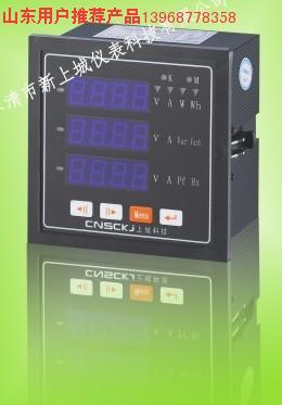一只起訂XG194U-AX4圖片/一只起訂XG194U-AX4樣板圖 (3)