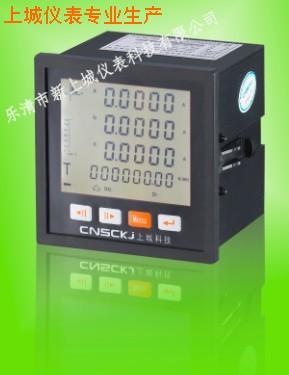 三相智能儀表HD284U-DX4圖片