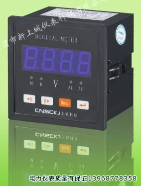 供應(yīng)ZRY4U-4X1數(shù)顯電壓表ZRY4I-4X1 ORT806