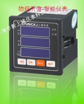 銅川市PMW3100產(chǎn)品名稱介紹圖片