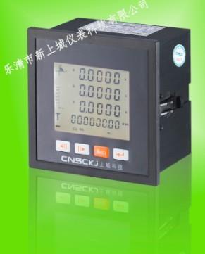 供應(yīng)SL194U-DX1盡在上城儀表SL194I-DX1