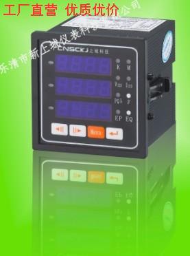 供應(yīng)PD999E-2S7A智能數(shù)顯表PD999E-2S9A