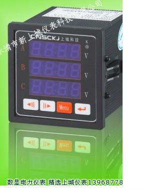 供應(yīng)ZRY4U-4X1數(shù)顯電壓表ZRY4I-4X1 ORT806