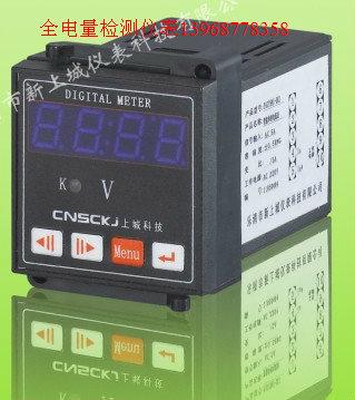 慈溪市ESS422PQ推薦儀表圖片