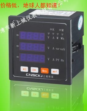 供應(yīng)內(nèi)蒙古*HCD194U-3X1 HCD194I-3X1