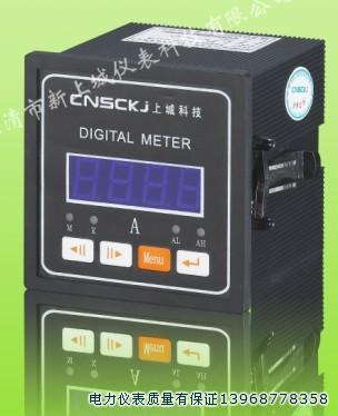 供應(yīng)數(shù)顯智能表PZ1940U-AX4 PA1940I-AX4