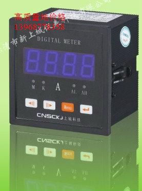 昌邑市EPM-04CS-96圖片