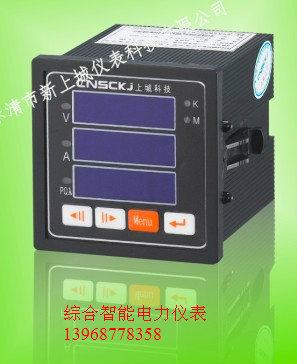 燈塔市PD194Z-2SY圖片