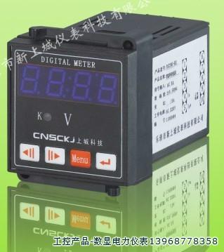 供應(yīng)生產(chǎn)供應(yīng)商PD204E-9S7 PD204E-9S9廠家直銷