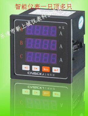 WF184E-2S4全部電量參數(shù)圖片