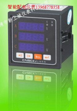 義馬市LYPQ-3E304圖片