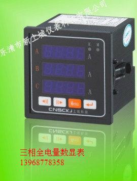 溧陽市LS200E-9S4圖片