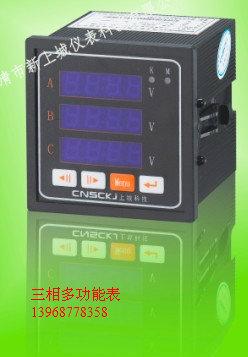 供应产品说明书CL42-AV3 CL42-AV/M QP202