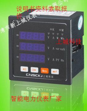 供應(yīng)白城代理商YBHM-2S3-B價目表下載YBHM-2S3-C