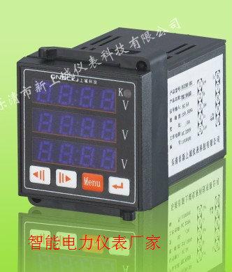 周口代理商ZRY4E-2S9圖片