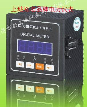 供應(yīng)RM194E-2S7下載使用說明 PD1949E-2S7