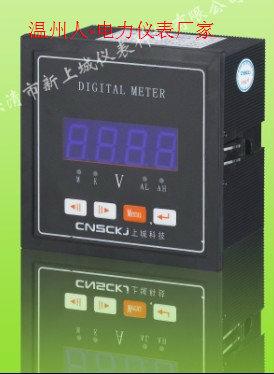 廣元代理商PA1940I-3X4圖片