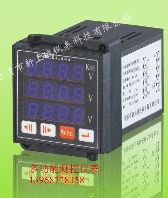 長(zhǎng)春市YD9320電流電壓組合表圖片