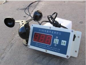 供應(yīng)電腦顯示風(fēng)速儀/風(fēng)速計(jì)/M289710