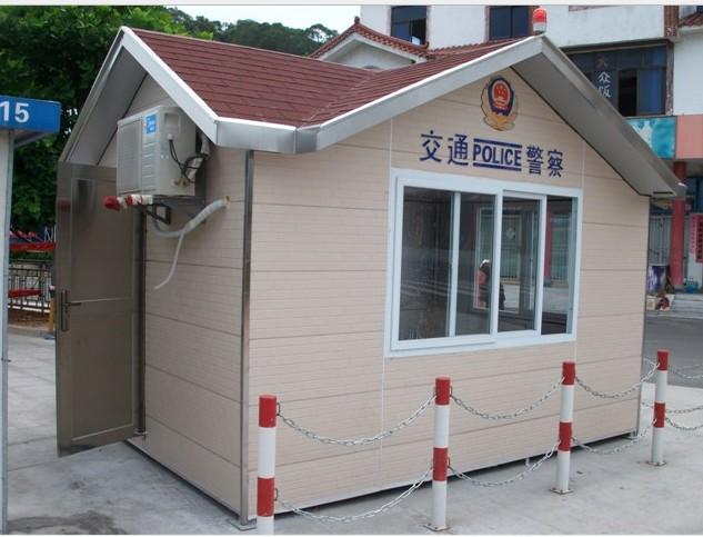 供應(yīng)廈門警務(wù)崗?fù)ふ闹菥瘎?wù)崗?fù)?  title=