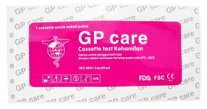 供應(yīng)驗孕測試紙鋁箔包裝袋