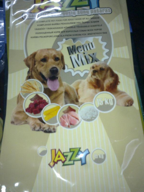 供應出口*復合袋