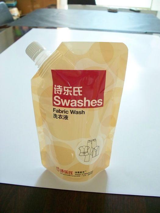 供應(yīng)廣東液體包裝袋專業(yè)生產(chǎn)廠家