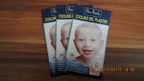 供應(yīng)醫(yī)用退熱貼包裝袋