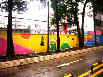 幼兒園藝術(shù)墻圖片/幼兒園藝術(shù)墻樣板圖 (3)