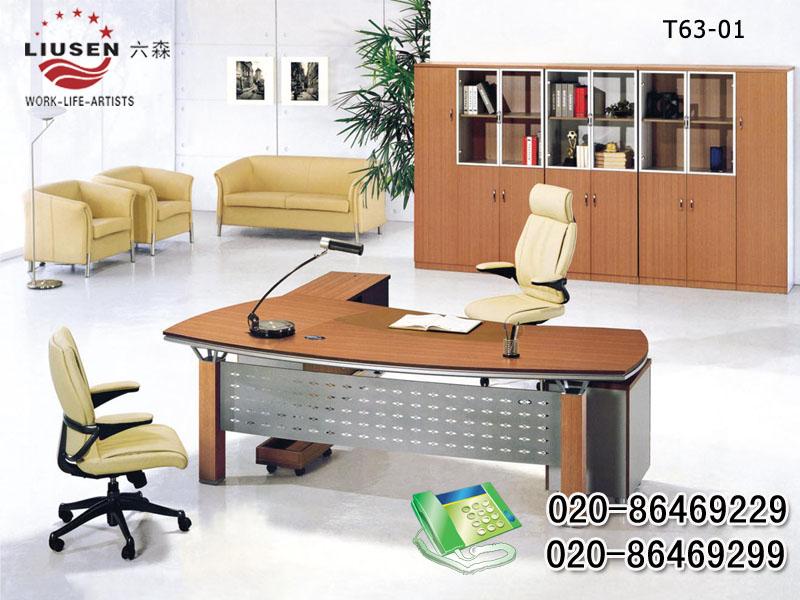 廣州板式家具圖片/廣州板式家具樣板圖 (4)