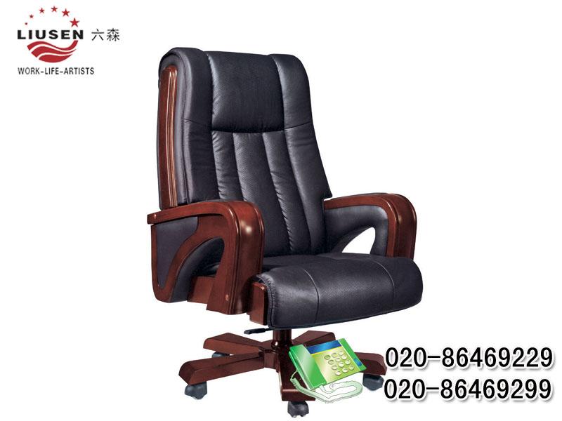 供應(yīng)實(shí)木大班椅