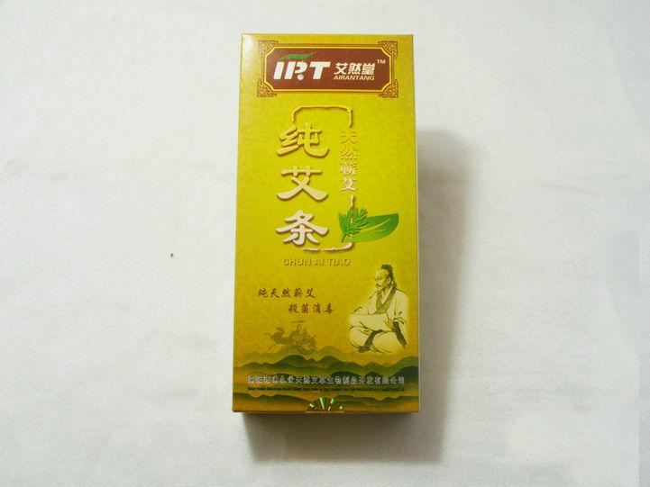 純艾條/特級純艾條/精品純艾條批圖片