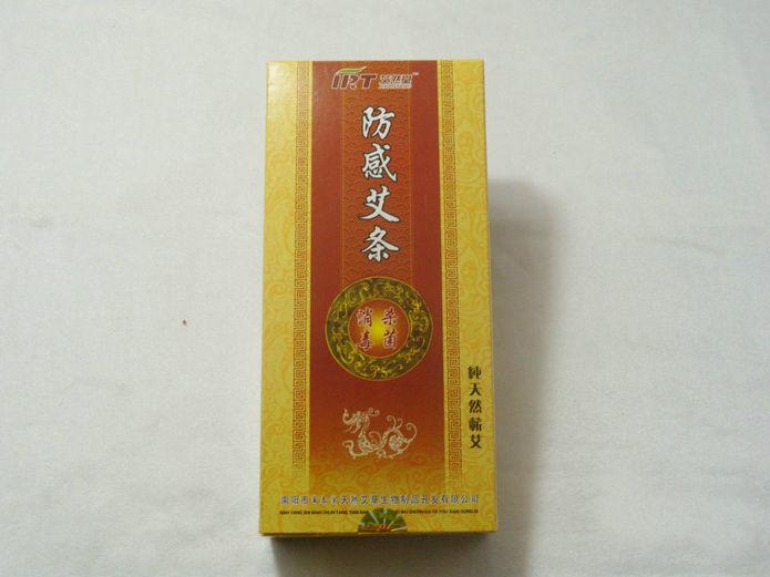 供應(yīng)藥艾條葫蘆灸/太極葫蘆灸/紅木葫蘆灸/葫蘆灸批發(fā)