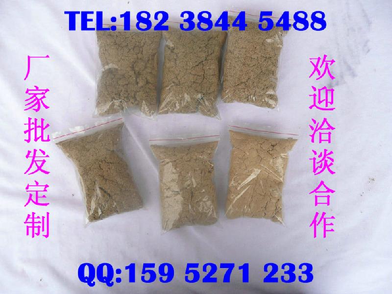 供應艾絨艾絨批發(fā)艾絨艾條