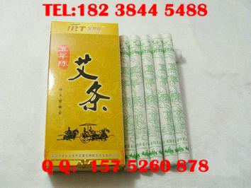 供應藥艾條的作用/藥艾條的價格/藥艾條的功效