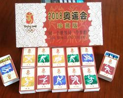 河南打火機(jī)供應(yīng)商  一次性打火機(jī) 打火機(jī)散件批發(fā)