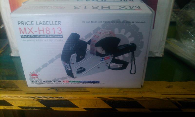 H813標(biāo)價(jià)機(jī)不銹鋼圖片