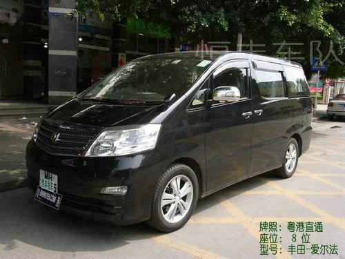 供應(yīng)深圳寶安機(jī)場包車去香港