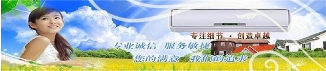 伊萊克斯圖片/伊萊克斯樣板圖 (2)