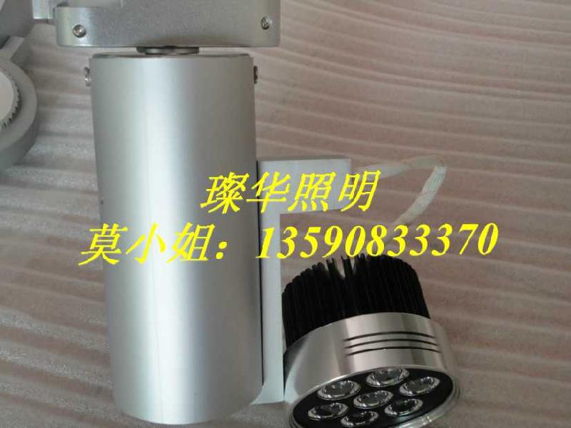 供應(yīng)7W普瑞高流明大功率led軌道