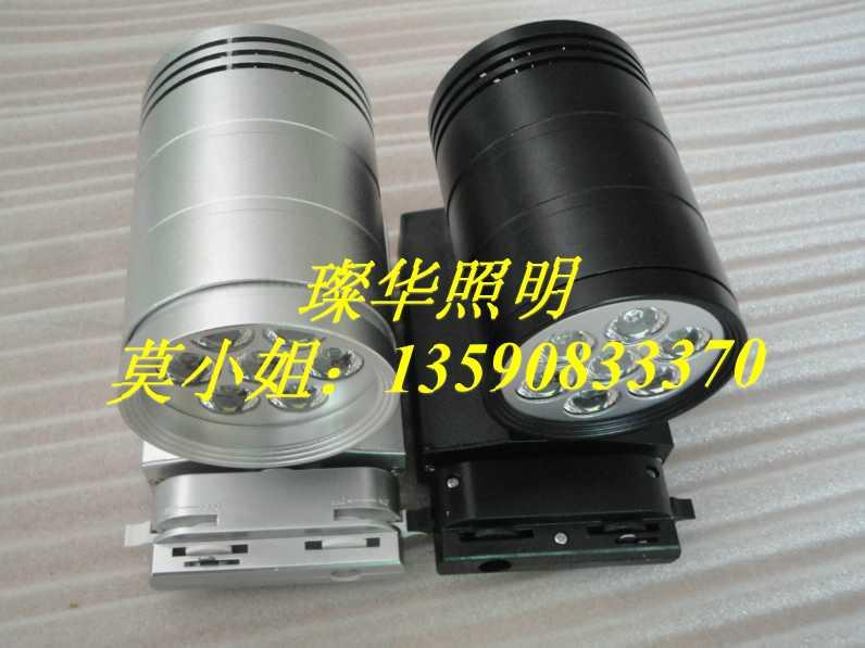 供應(yīng)7W高亮大功率led軌道燈