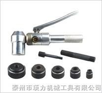 供应SYB8一体式液压开孔器，开孔器厂家，开孔器价格图片