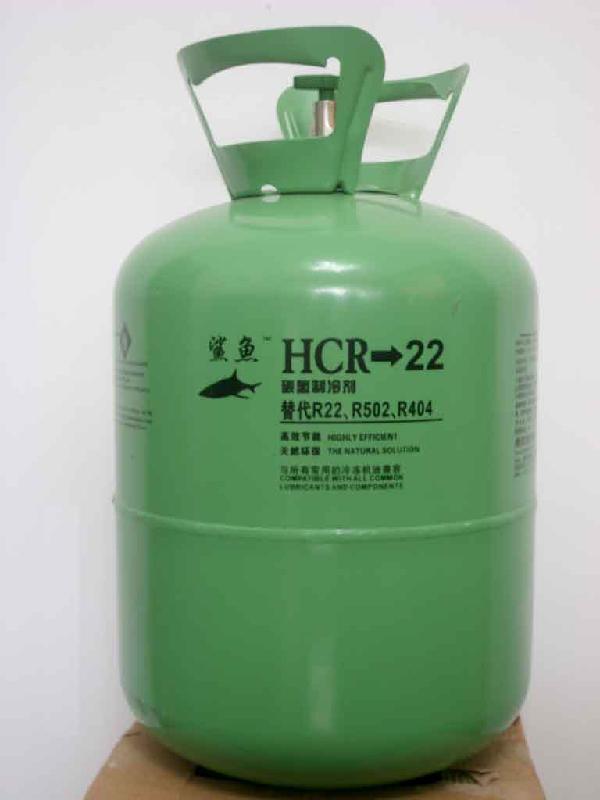 供应碳氢制冷剂HCR-22碳氢制冷剂HCR22