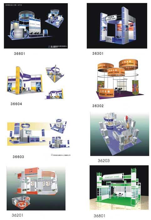 供应深圳展览工厂专业铝型材特装搭建商