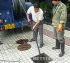 供應長沙管道疏通環(huán)衛(wèi)車化糞池清理長沙下水道疏通84862958