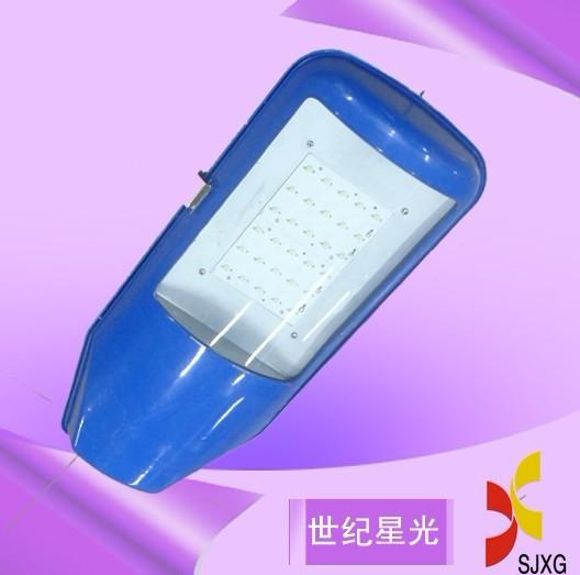 供应保定LED灯LED路灯LED灯具节能灯