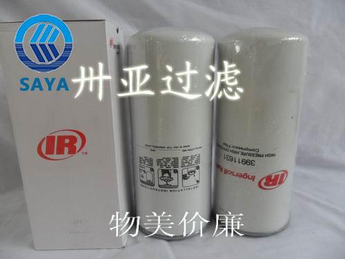 英格索蘭濾芯《英格索蘭》英格索蘭濾芯